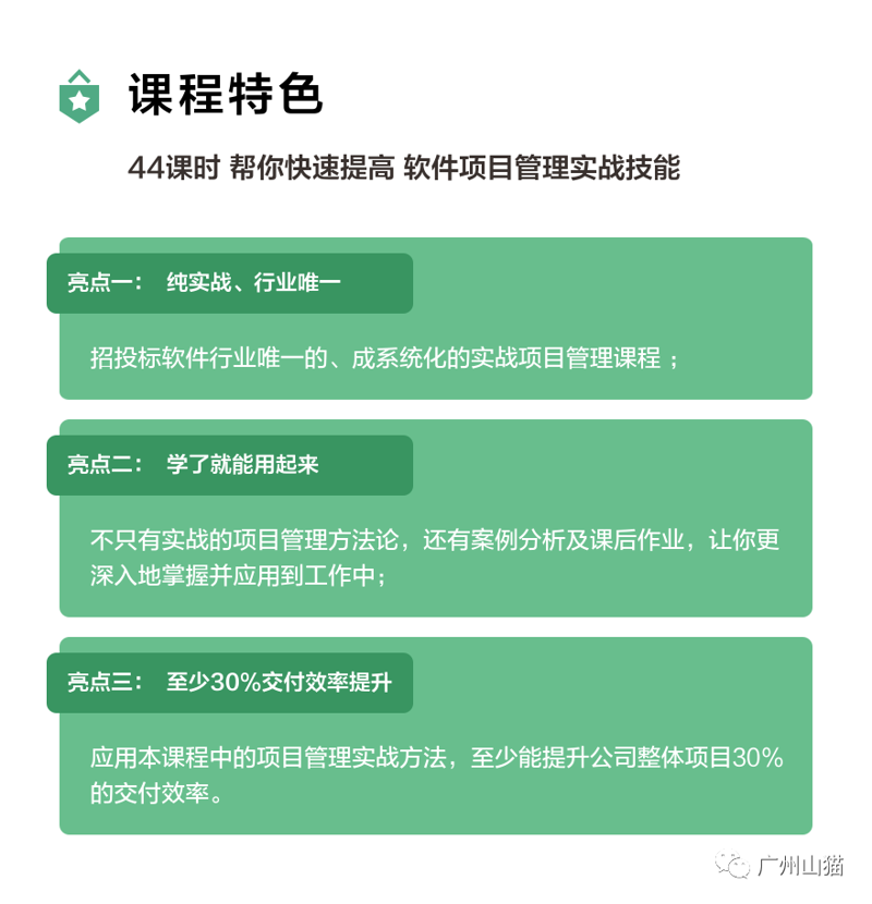 云计算在2018年的IT行业大放异彩,不仅推动了企业数字化转型,也为求职者提供了广阔的职业道路。今天我们就来探讨一下云计算技术应用的专业就业方向。